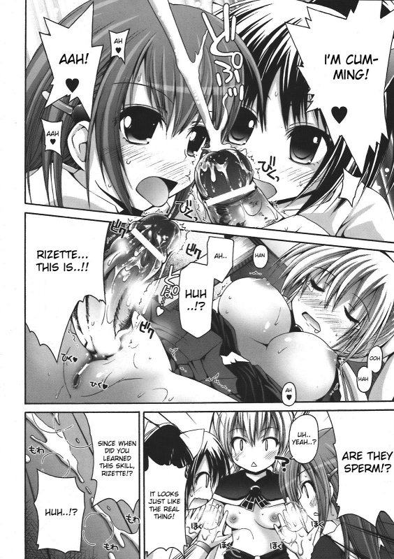 [Fujisaka Lyric] Mahou Gaku in Epikyuria [English]_11