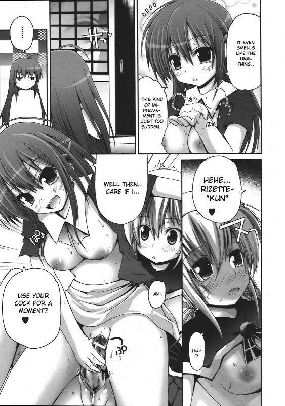 [Fujisaka Lyric] Mahou Gaku in Epikyuria [English]_12