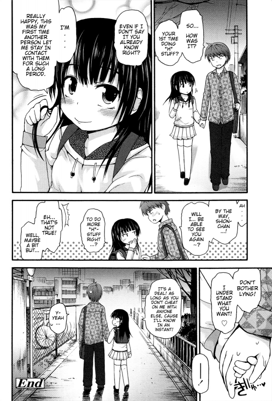 [Fujisaka Lyric] Lyrical Cute [English] {Mistvern}_215