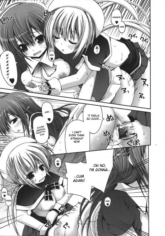 [Fujisaka Lyric] Mahou Gaku in Epikyuria [English]_16