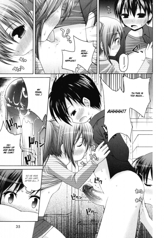 [Fujisaka Lyric] Minagi-chan and Mone-chan Part 1-3 [ENG]_31