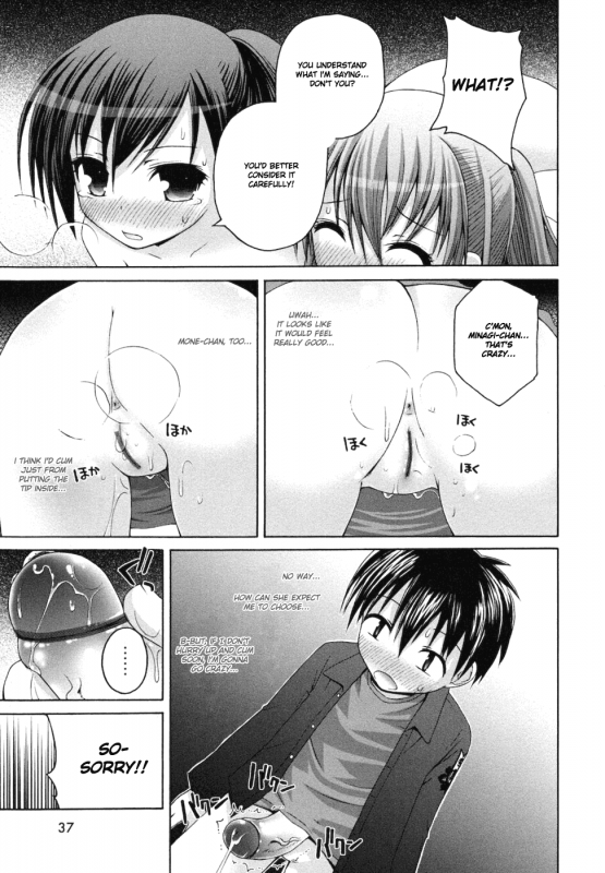 [Fujisaka Lyric] Minagi-chan and Mone-chan Part 1-3 [ENG]_33