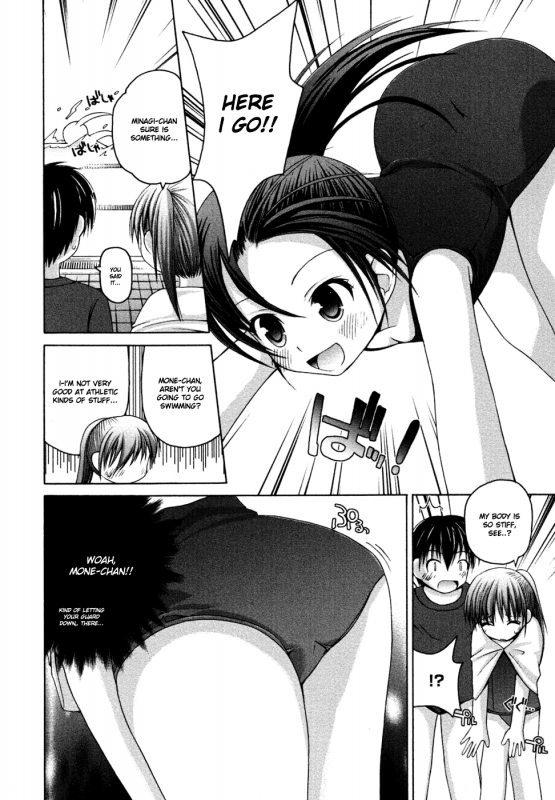 [Fujisaka Lyric] Minagi-chan and Mone-chan Part 1-3 [ENG]_51