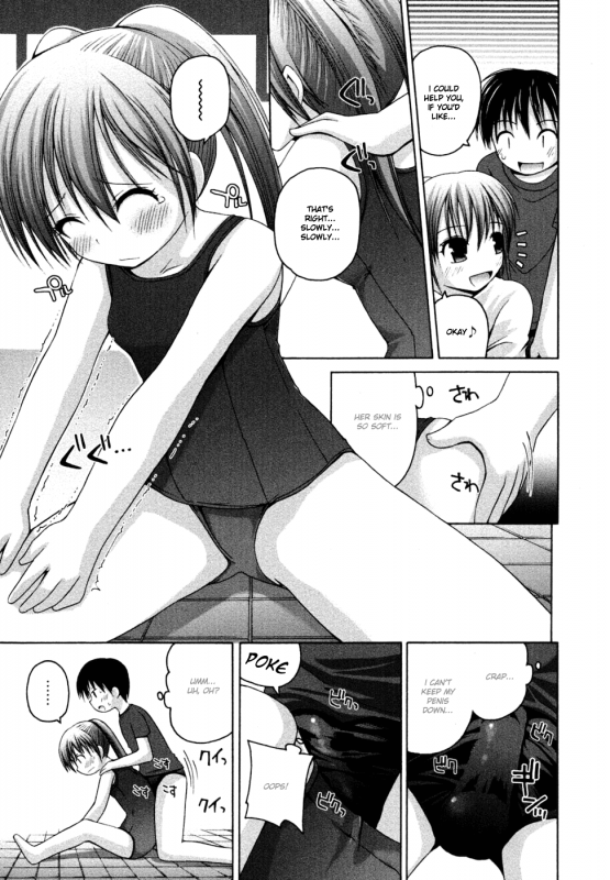 [Fujisaka Lyric] Minagi-chan and Mone-chan Part 1-3 [ENG]_52