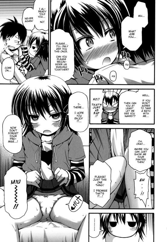 [Fujisaka Lyric] Miu Fever! [English] [Mistvern]_08