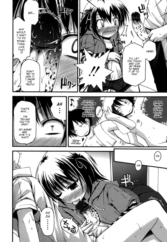 [Fujisaka Lyric] Miu Fever! [English] [Mistvern]_11