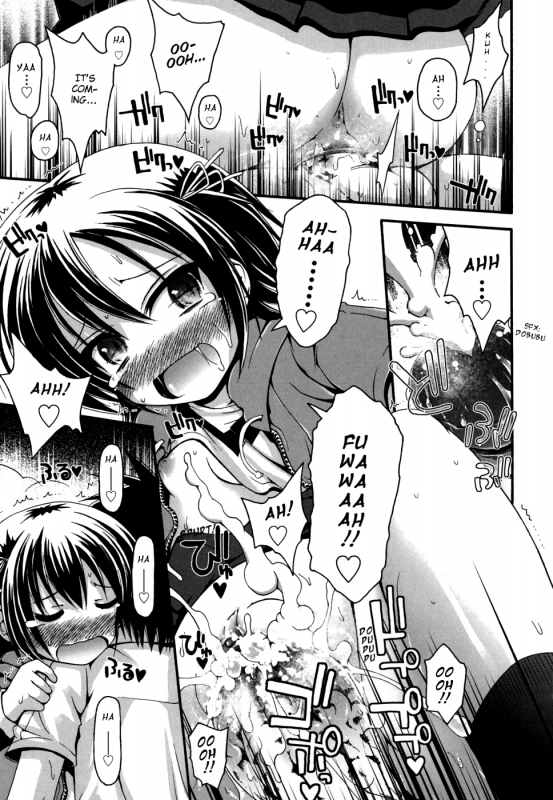 [Fujisaka Lyric] Miu Fever! [English] [Mistvern]_18