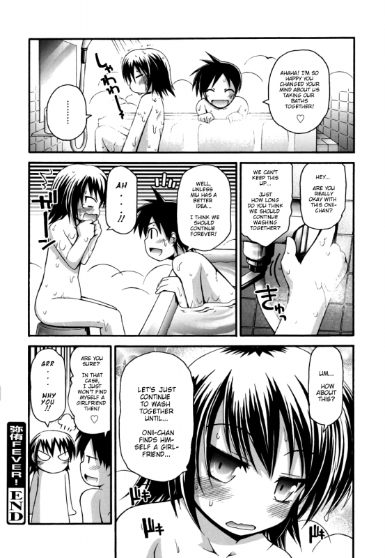 [Fujisaka Lyric] Miu Fever! [English] [Mistvern]_19