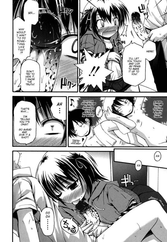 [Fujisaka Lyric] Miu ♥ Fever! [English] [Mistvern] [Decensored]_11