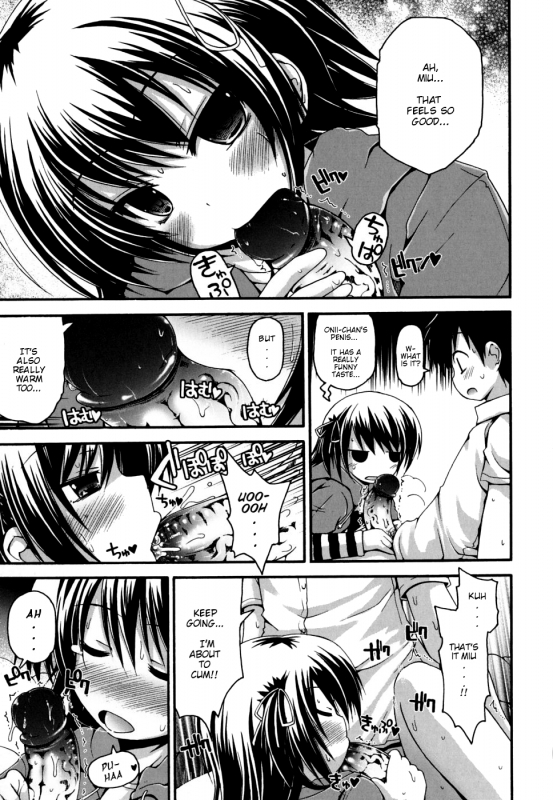 [Fujisaka Lyric] Miu ♥ Fever! [English] [Mistvern] [Decensored]_12