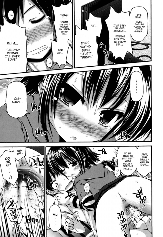 [Fujisaka Lyric] Miu ♥ Fever! [English] [Mistvern] [Decensored]_16