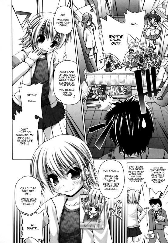 [Fujisaka Lyric] Natsu Massakari (Natsu Full-Bloom) [English] [Mistvern]_01