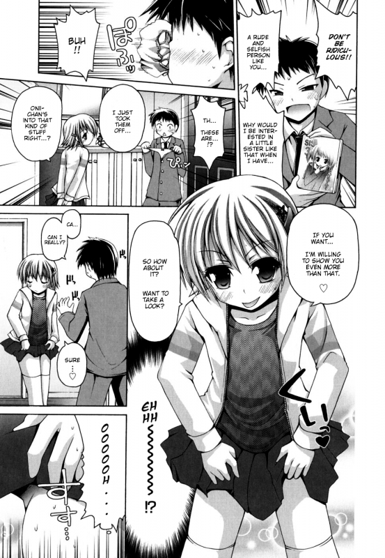 [Fujisaka Lyric] Natsu Massakari (Natsu Full-Bloom) [English] [Mistvern]_02