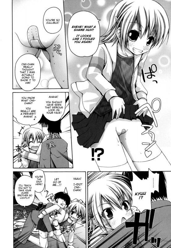 [Fujisaka Lyric] Natsu Massakari (Natsu Full-Bloom) [English][Decensored]_03