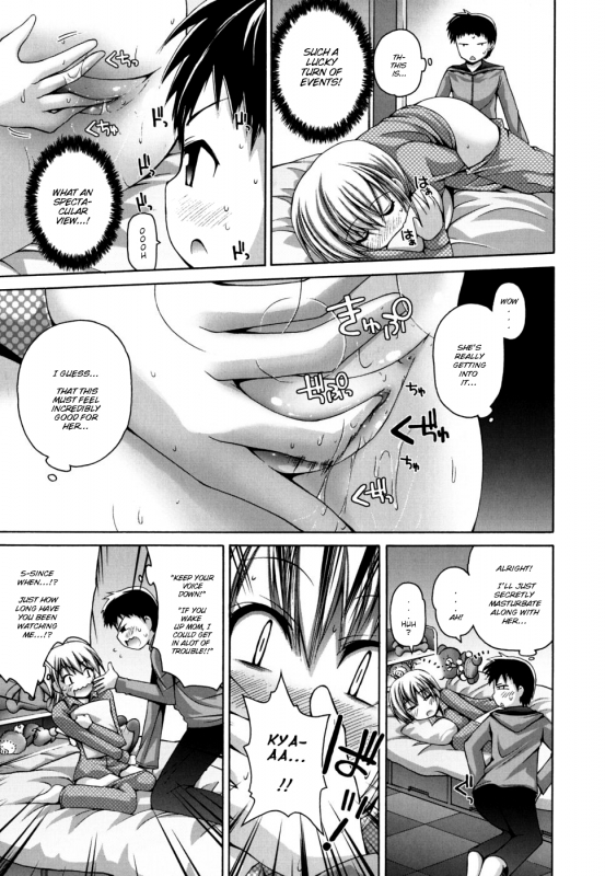 [Fujisaka Lyric] Natsu Massakari (Natsu Full-Bloom) [English][Decensored]_08