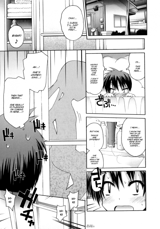 [Fujisaka Lyric] Nuku-Nuku Ofuro H  Warm and Cozy Ecchi Bath [English] [Mistvern]_03