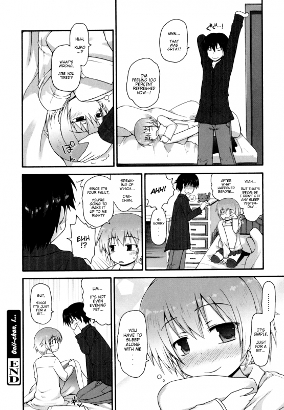 [Fujisaka Lyric] Onii-chan, I... [English][Decensored]_19