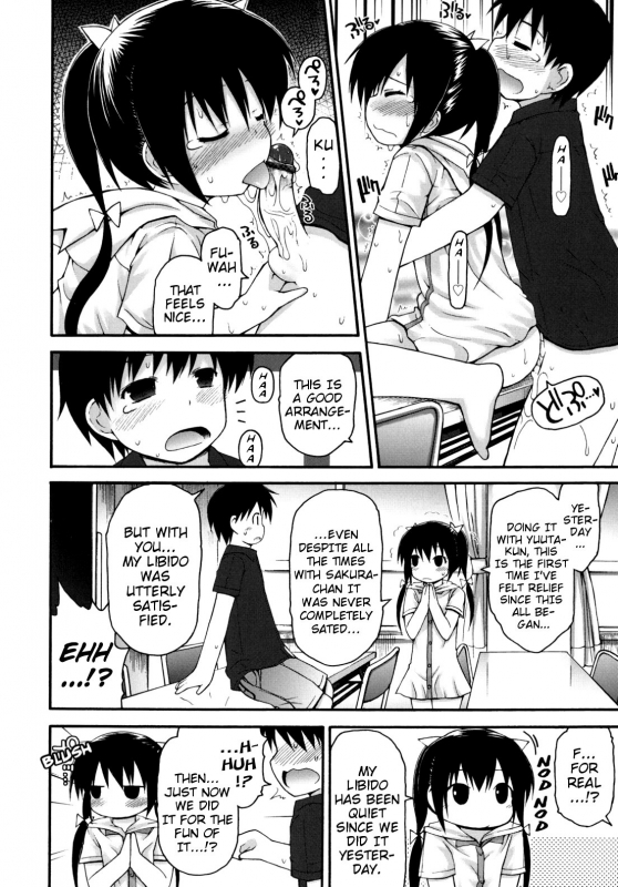 [Fujisaka Lyric] Pure Puri Children [English] {Mistvern}_053