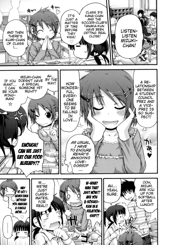 [Fujisaka Lyric] Pure Puri Children [English] {Mistvern}_127