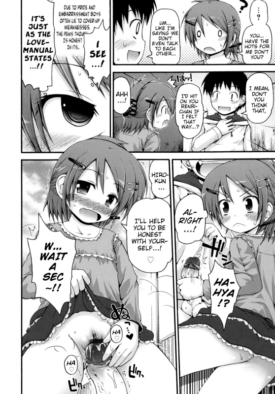 [Fujisaka Lyric] Pure Puri Children [English] {Mistvern}_136