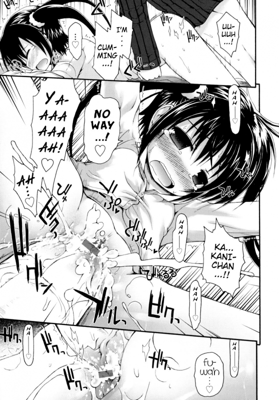 [Fujisaka Lyric] Pure Puri Children [English] {Mistvern}_157