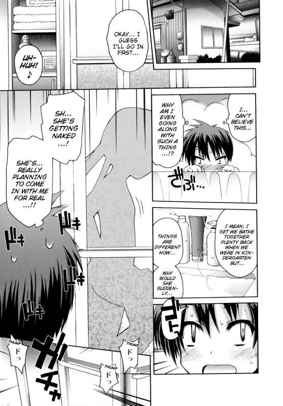 [Fujisaka Lyric] Pure Puri Children [English] {Mistvern}_163