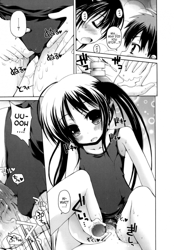 [Fujisaka Lyric] Pure Puri Children [English] {Mistvern}_169