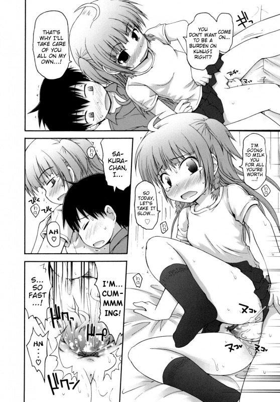 [Fujisaka Lyric] Pure Puri Children [English] {Mistvern}_194