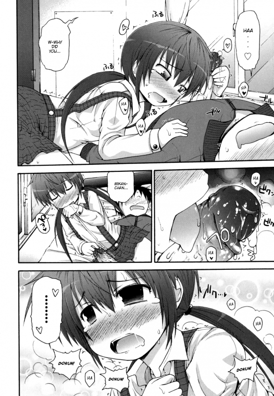 [Fujisaka Lyric] Sorry for the wait, Mikan-chan [English][Decensored]_09