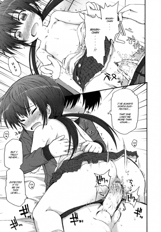 [Fujisaka Lyric] Sorry for the wait, Mikan-chan [English][Decensored]_12