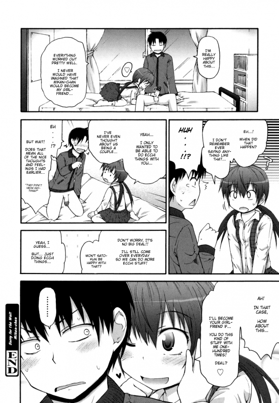 [Fujisaka Lyric] Sorry for the wait, Mikan-chan [English][Decensored]_17