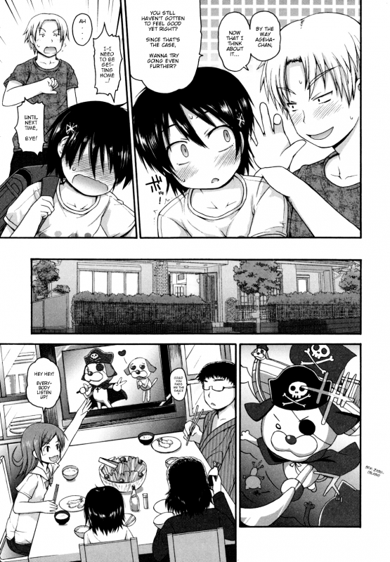 [Fujisaka Lyric] Watashi wa Kodomo  I am a Child [English] [Mistvern] [Decensored]_06