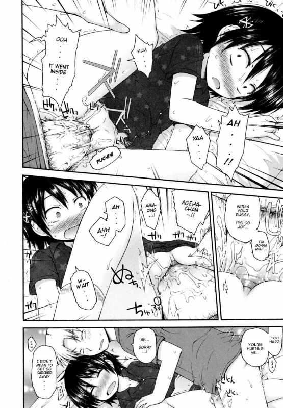 [Fujisaka Lyric] Watashi wa Kodomo  I am a Child [English] [Mistvern] [Decensored]_13