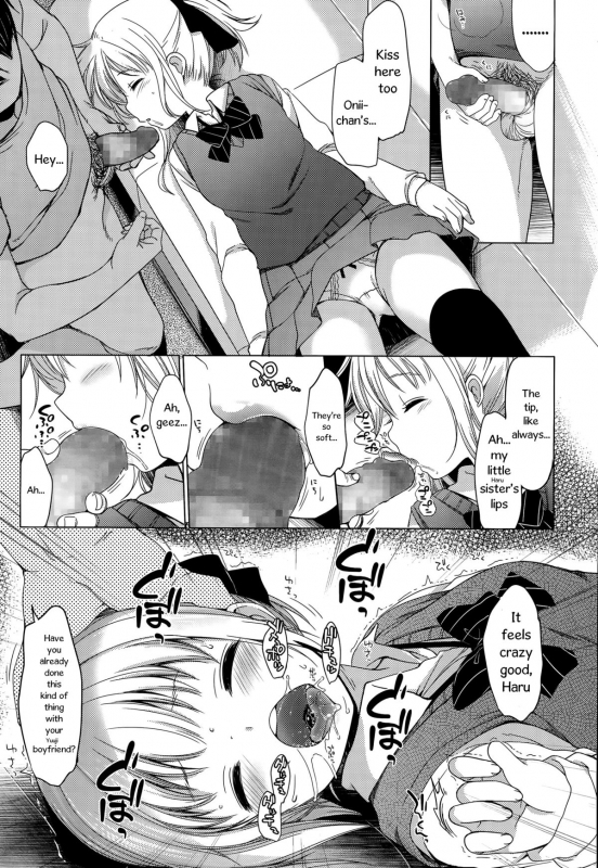 [Fujisaki Hikari] Osanagoi  Puppy Love (COMIC LO 2015-08) [English]_06