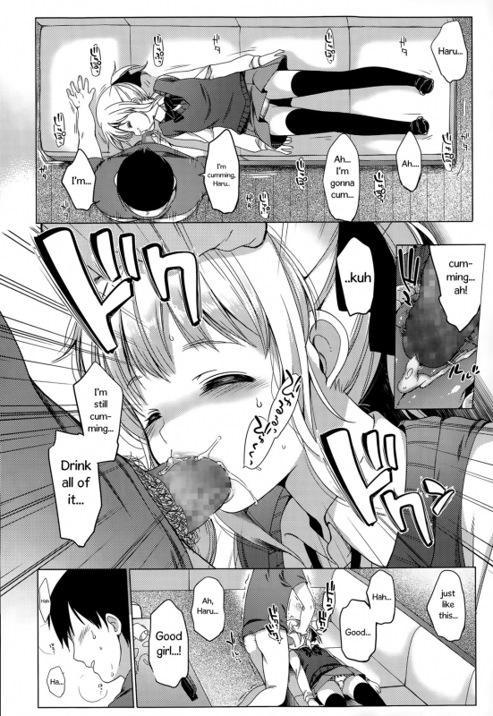 [Fujisaki Hikari] Osanagoi  Puppy Love (COMIC LO 2015-08) [English]_07