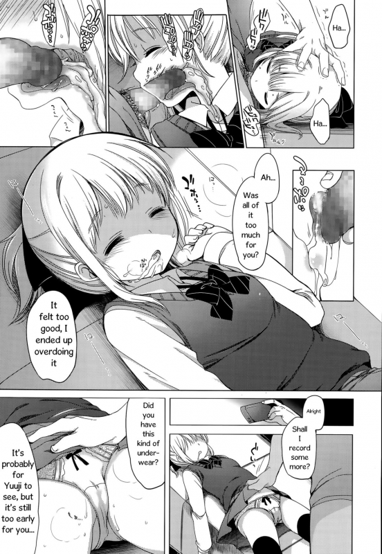 [Fujisaki Hikari] Osanagoi  Puppy Love (COMIC LO 2015-08) [English]_08