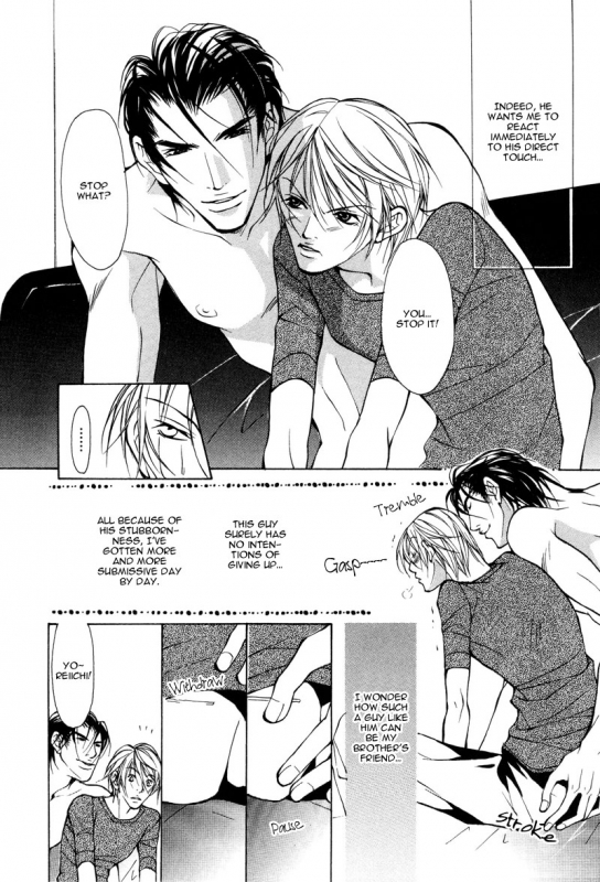 [Fujisaki Kou] From 701 Goushitsu [English]_012