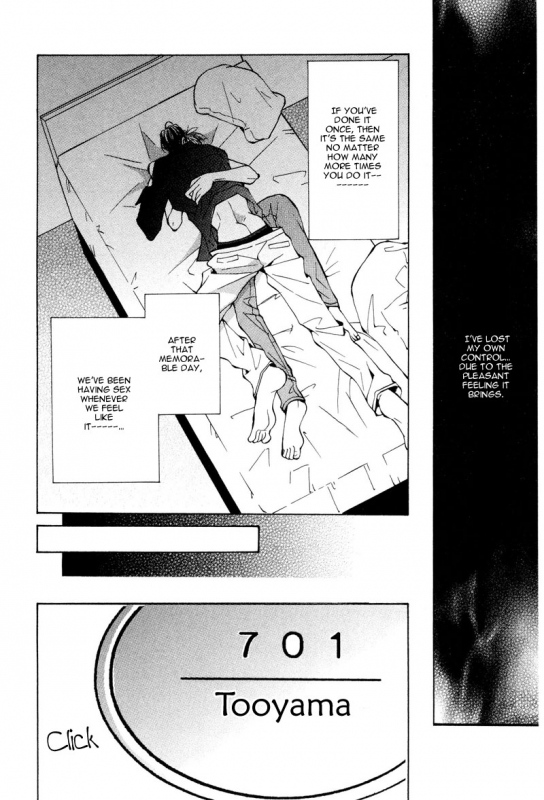 [Fujisaki Kou] From 701 Goushitsu [English]_026