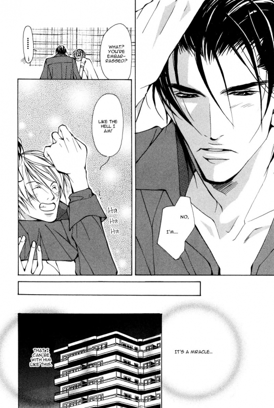 [Fujisaki Kou] From 701 Goushitsu [English]_030