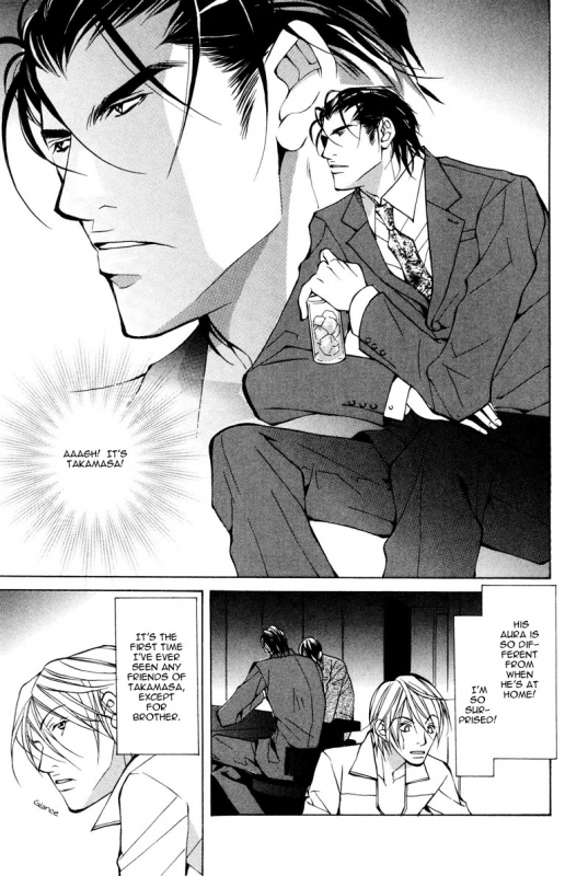 [Fujisaki Kou] From 701 Goushitsu [English]_035