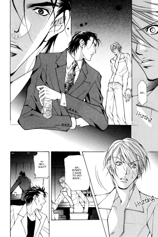 [Fujisaki Kou] From 701 Goushitsu [English]_038