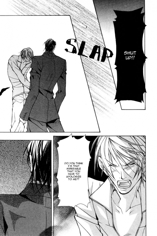 [Fujisaki Kou] From 701 Goushitsu [English]_041