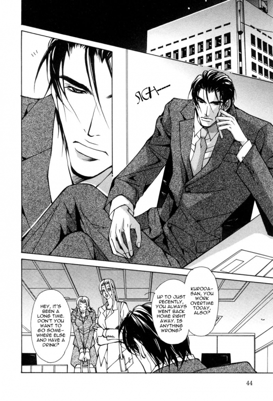 [Fujisaki Kou] From 701 Goushitsu [English]_044