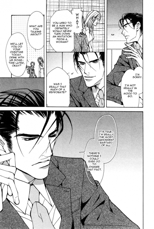 [Fujisaki Kou] From 701 Goushitsu [English]_045