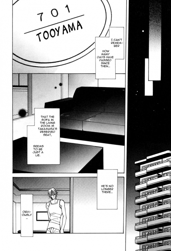 [Fujisaki Kou] From 701 Goushitsu [English]_046