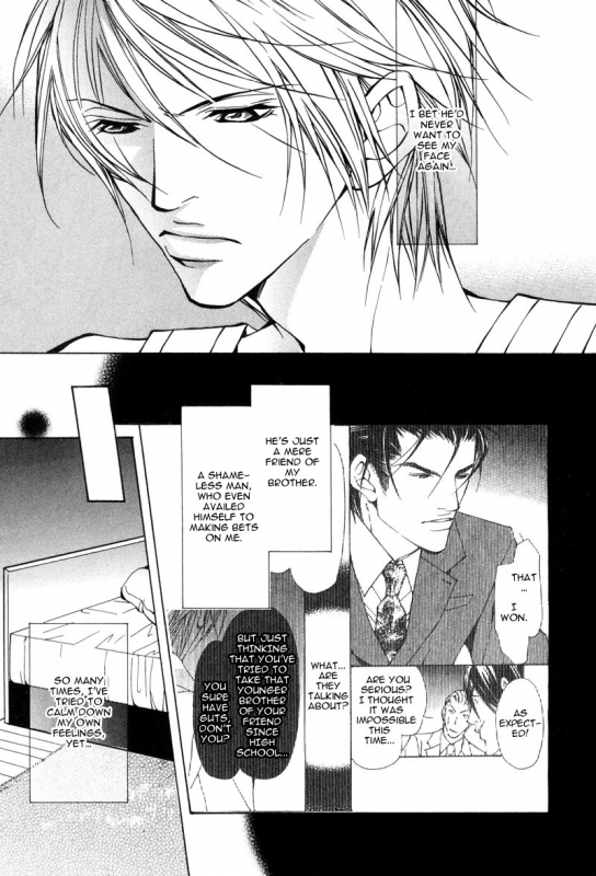 [Fujisaki Kou] From 701 Goushitsu [English]_047