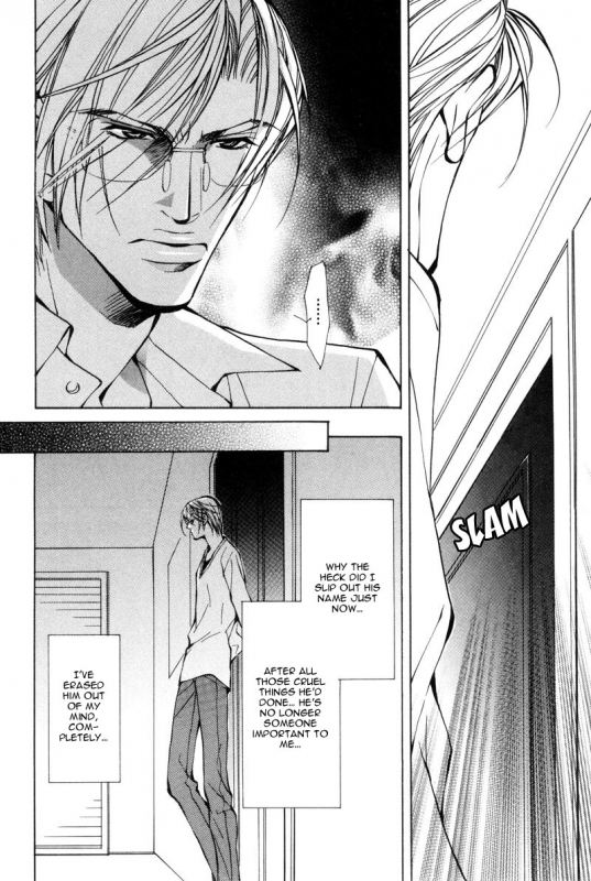 [Fujisaki Kou] From 701 Goushitsu [English]_054