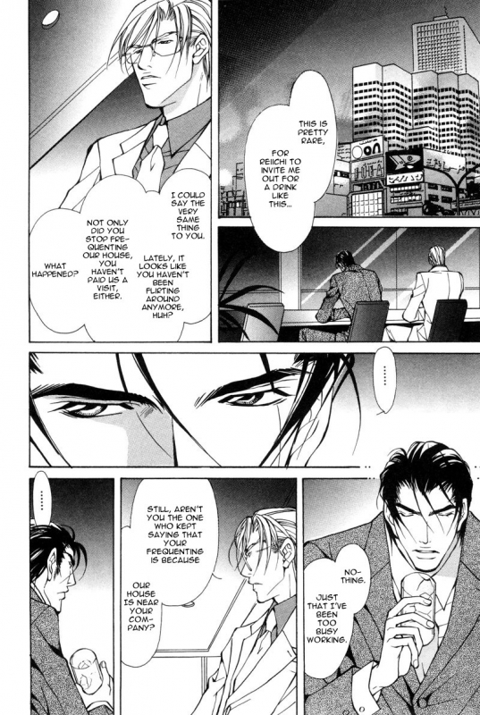 [Fujisaki Kou] From 701 Goushitsu [English]_056