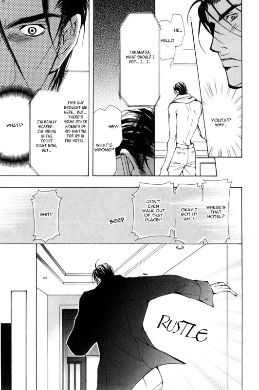 [Fujisaki Kou] From 701 Goushitsu [English]_063