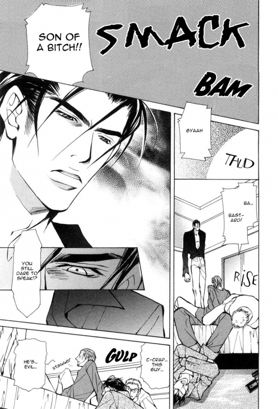 [Fujisaki Kou] From 701 Goushitsu [English]_067